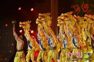 第四届世广会中华优秀传统文化艺术汇演举行